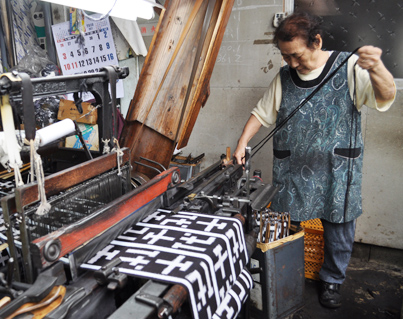 machine-weaving