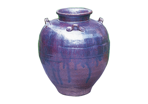 Hoshino-yaki pottery