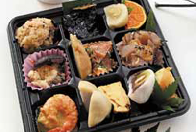 Yame-no-Kāchan Bento