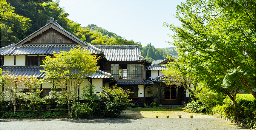 Former Ouchi Residence 