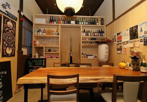 13. Private Sake Lesson at the Hidden Bar