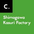 C. Shimogawa Kasuri Factory (Kurume Kasuri)